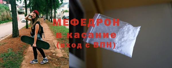 mdma Новодвинск