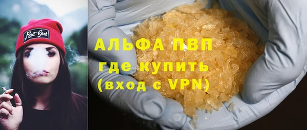 mdma Новодвинск