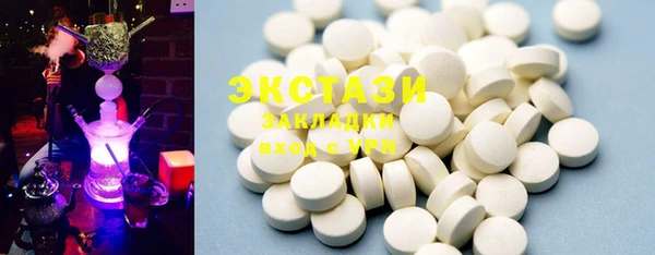 mdma Новодвинск