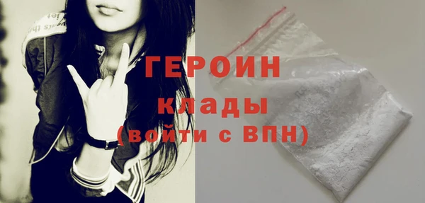 mdma Новодвинск