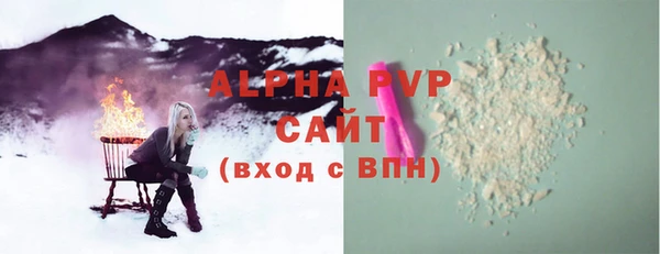mdma Новодвинск