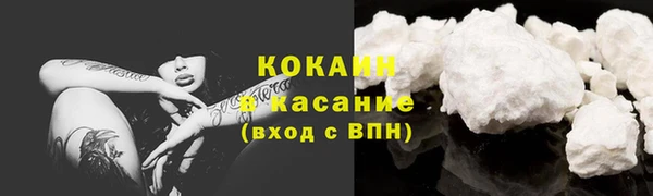 mdma Нефтегорск