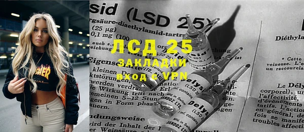 mdma Новодвинск
