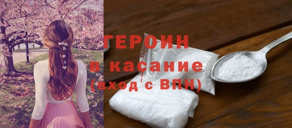 mdma Нефтегорск