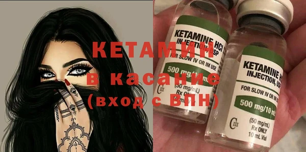 mdma Новодвинск