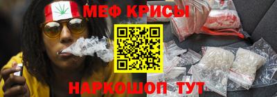 MDMA Будённовск