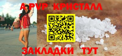 кокс Бугуруслан