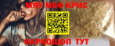 кокс Бугуруслан