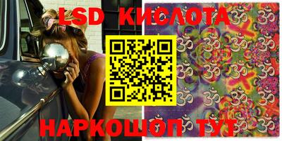 MDMA Будённовск
