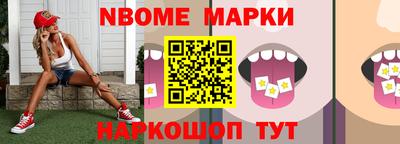 MDMA Будённовск