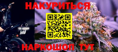 MDMA Будённовск