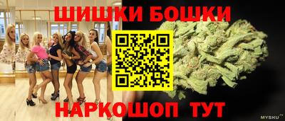 кокс Бугуруслан