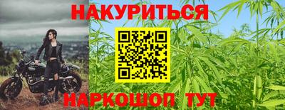 MDMA Будённовск