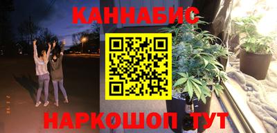 кокс Бугуруслан