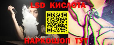 кокс Бугуруслан