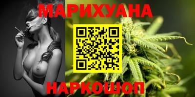 кокс Бугуруслан