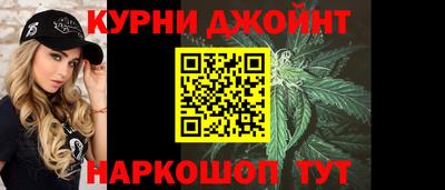 кокс Бугуруслан