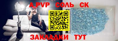кокс Бугуруслан