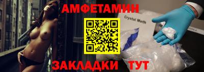 кокс Бугуруслан