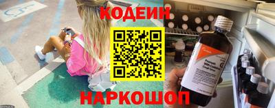 кокс Бугуруслан