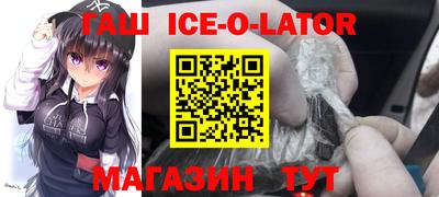 MDMA Будённовск