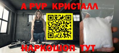 MDMA Будённовск