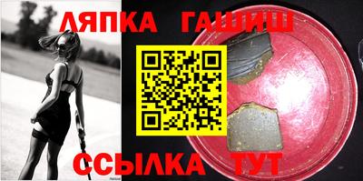 MDMA Будённовск