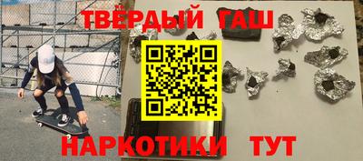 прущий лед Азнакаево
