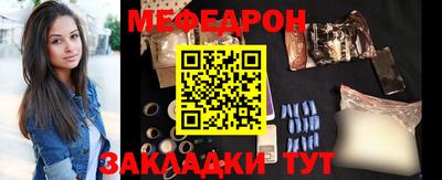 кокс Бугуруслан
