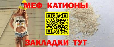 MDMA Будённовск