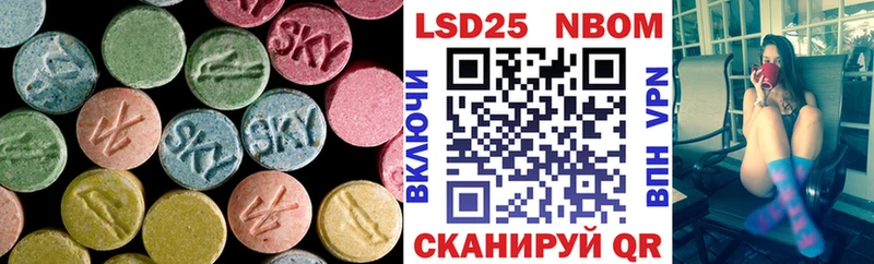 ЛСД экстази ecstasy  купить  сайты  Саратов 