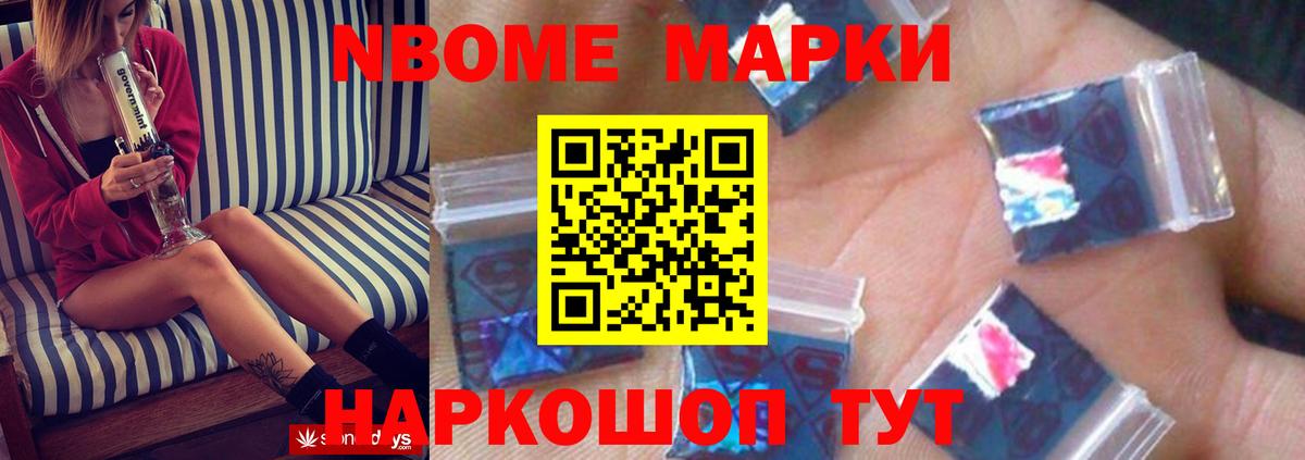 Лсд 25 экстази кислота  Вход с VPN  Саратов  ЛСД экстази ecstasy 