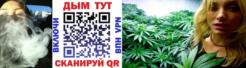 Каннабис гибрид  hydra ONION  Саратов  что такое наркотик 